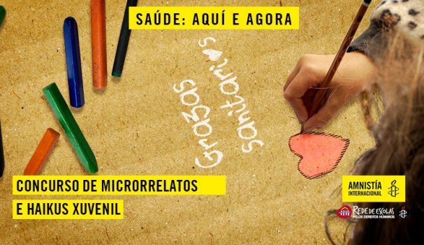 Concurso de microrrelatos de Amnistía Internacional Galicia 2022