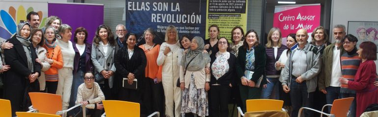 Las mujeres y niñas afganas no buscan caridad, sino justicia. Artículo de Micaela Domínguez, responsable de género de Amnistía Internacional Asturias, con motivo de la visita de la activista afgana y responsable de Afganistán en Amnistía Internacional Samira Hamidi.