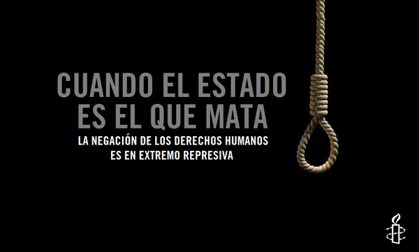 [Alcalá de Henares] Una cuidad contra la pena de muerte