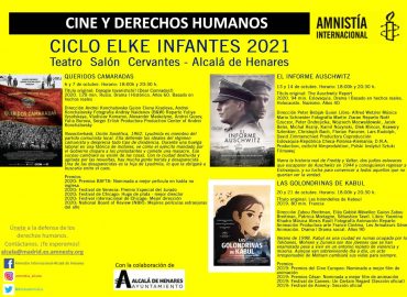 [Alcalá de Henares] Volvemos al cine