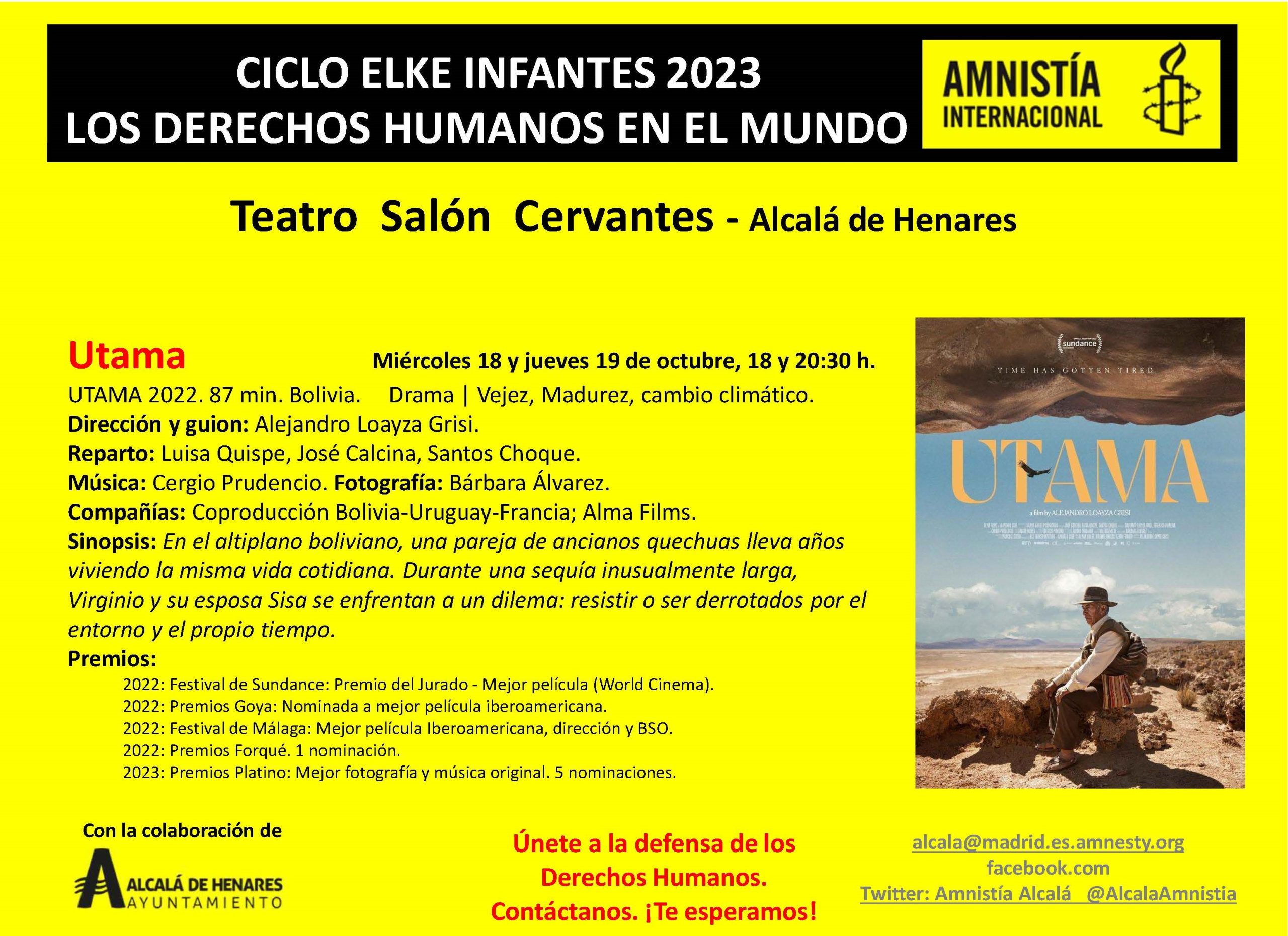 [Alcalá de Henares] Ciclo de Cine y Derechos Humanos "Elke Infantes"