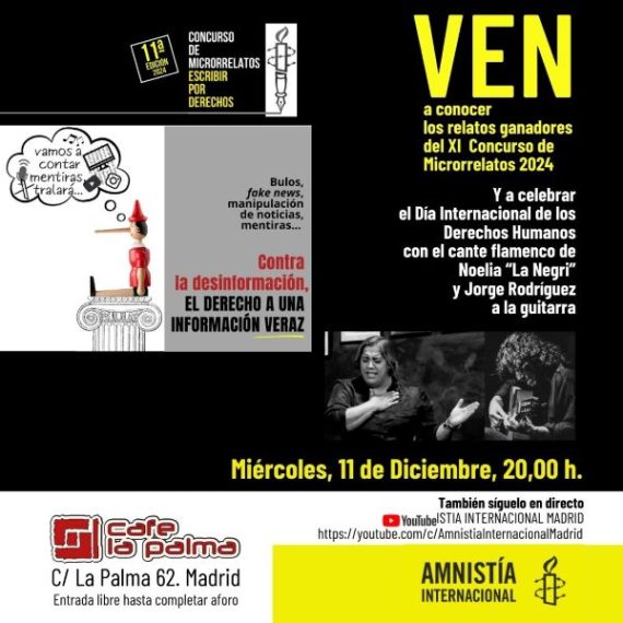 [Madrid] Entrega de premios XI Edición Escribir por derechos