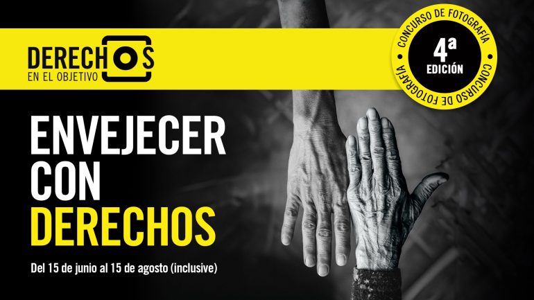 Cartel del Concurso Derechos en el Objetivo 2025