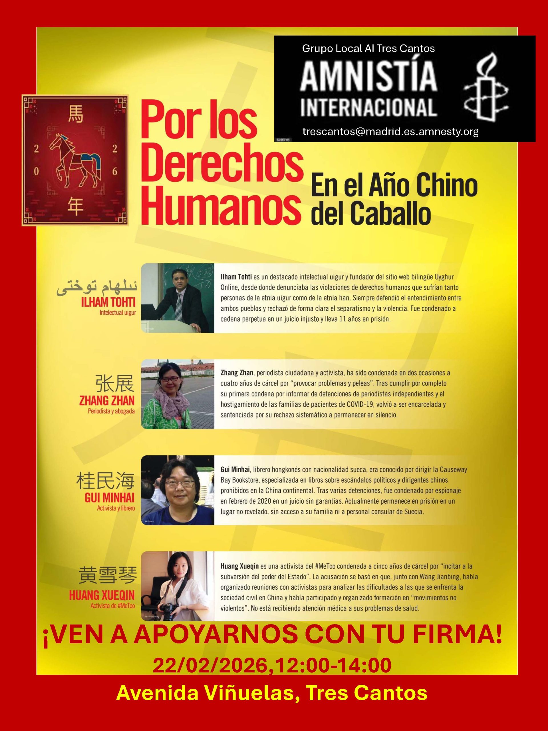 [Tres Cantos] Defendiendo los derechos humanos