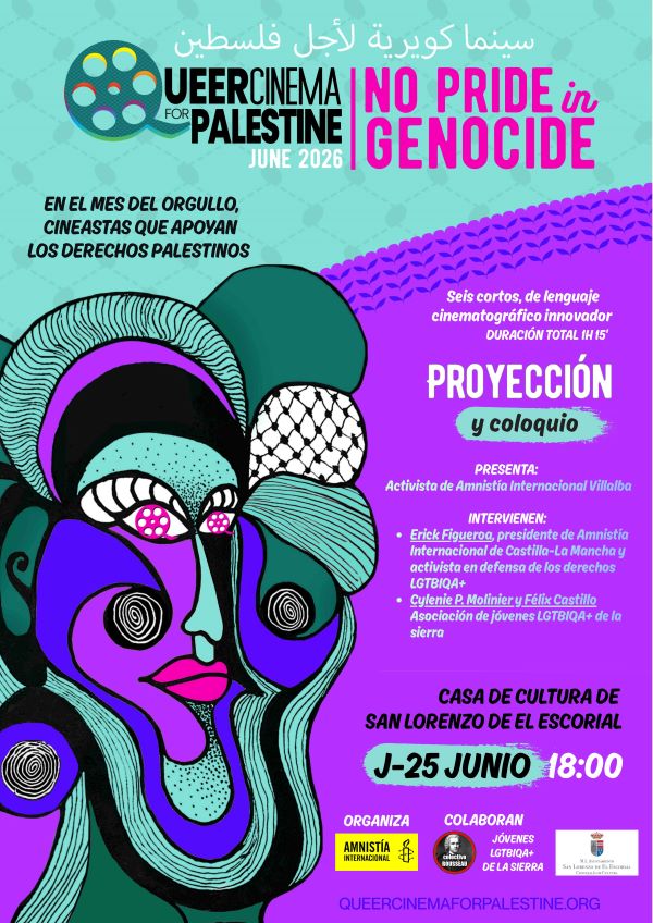 [San Lorenzo de El Escorial] Muestra de Cine por Palestina