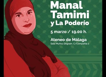 Manal Tamimi - Voces de la resistencia palestina