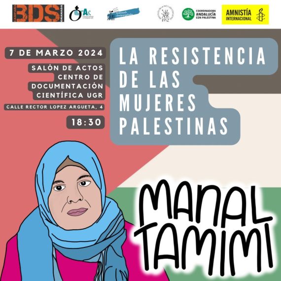 Manal Tamimi - La resistencia de las mujeres palestinas